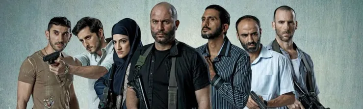Fauda