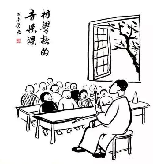 《村學校的音樂課》—豐子愷繪，1926年9月(http://www.minguotupian.com/index.php?m=content&c=index&a=show&catid=19&id=17042)