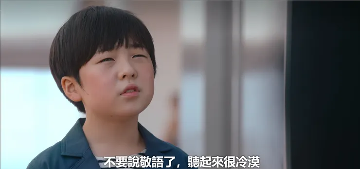 (圖片來源:Neflix)