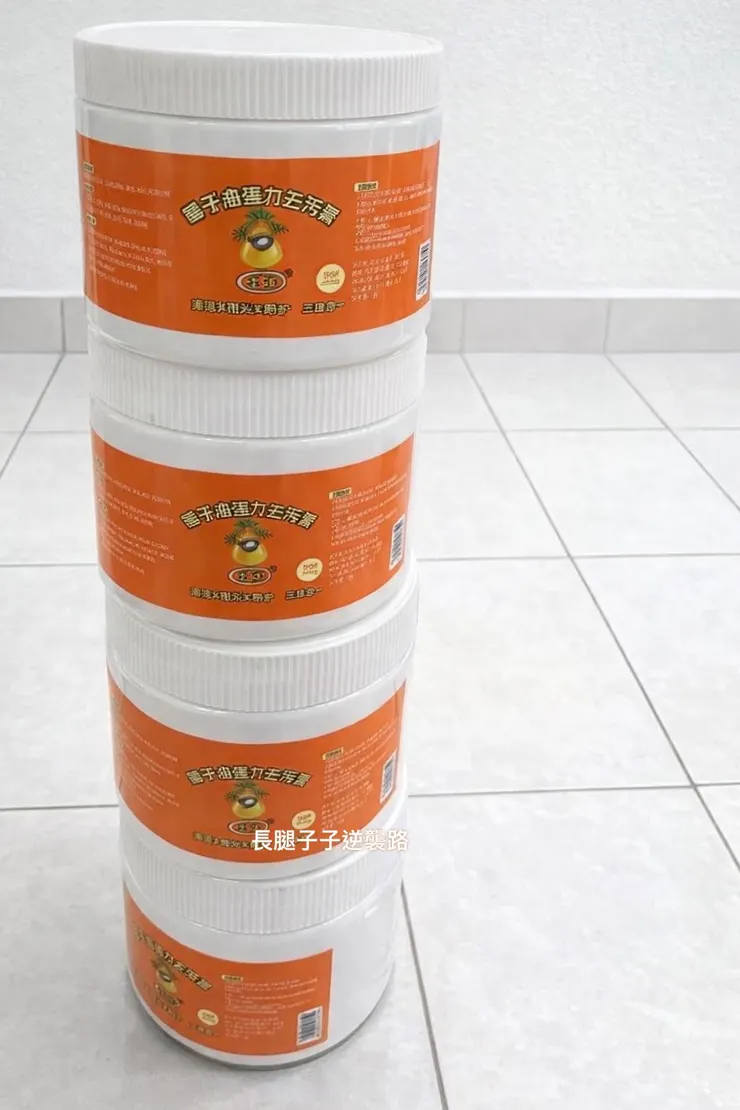 到貨後疊起來拍一張✨