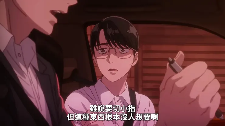 狂兒對曾是兄弟的外星人態度至為輕蔑