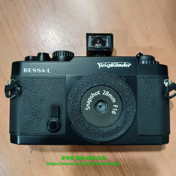 Snapshot 28mm for M39/L39