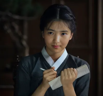 花神沒有咖啡館的沙龍