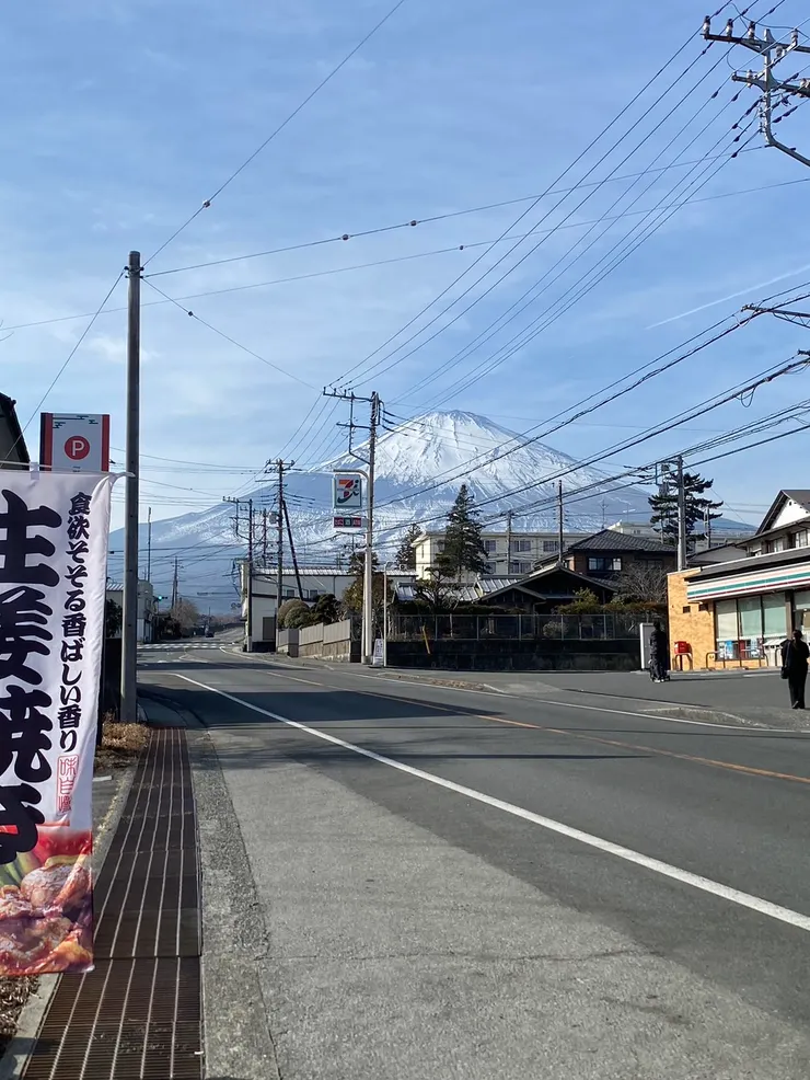 富士山