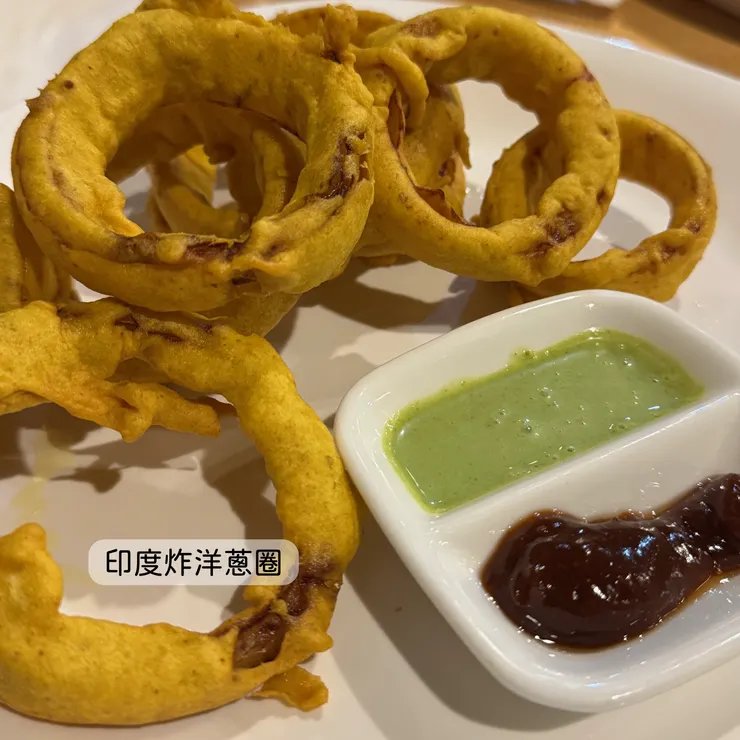 印度炸洋蔥圈