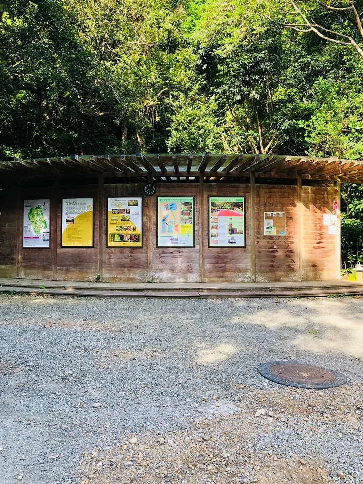 步道入口處設有洗手間