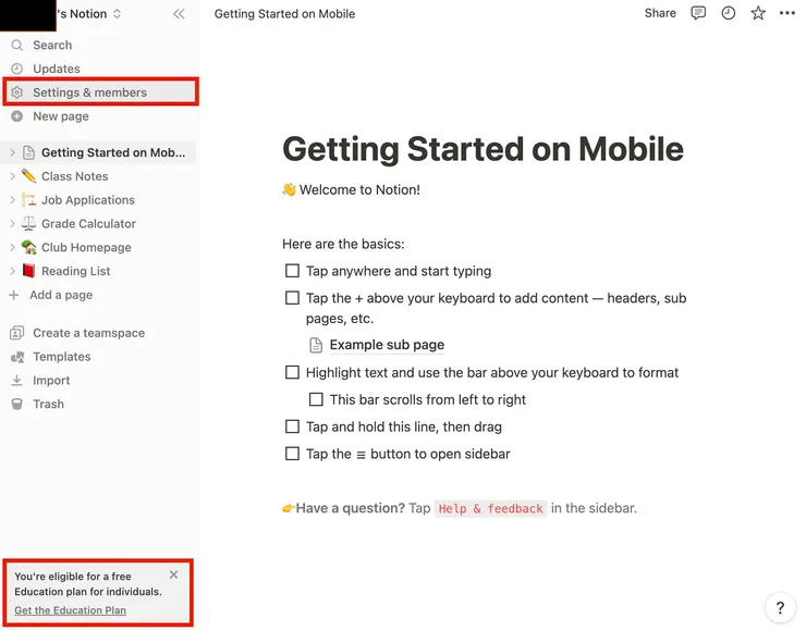 左下方紅框：如果左下角直接出現教育版方案設定，可以直接點選就可以到達教育版設定的頁面喔！