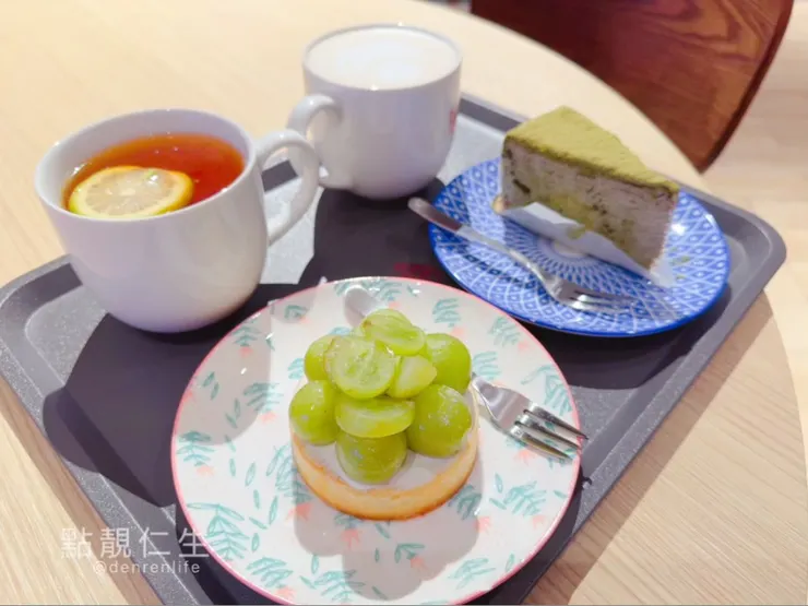 新店裕隆城|B1米米咖啡 蜜柚紅茶(有檸檬片那杯)