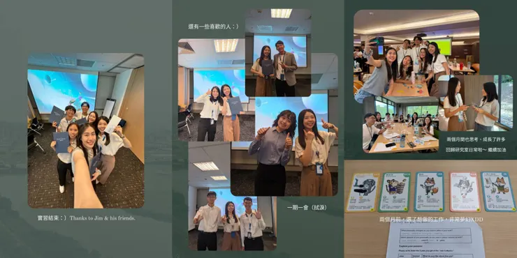 好喜歡我的實習生夥伴們!希望大家未來都平安順心:)