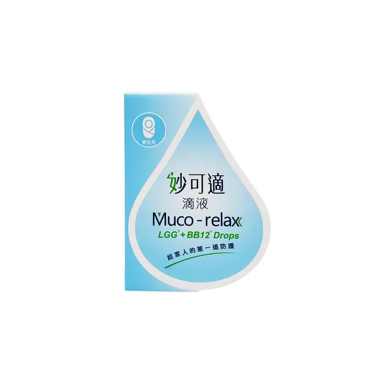 妙可適滴劑