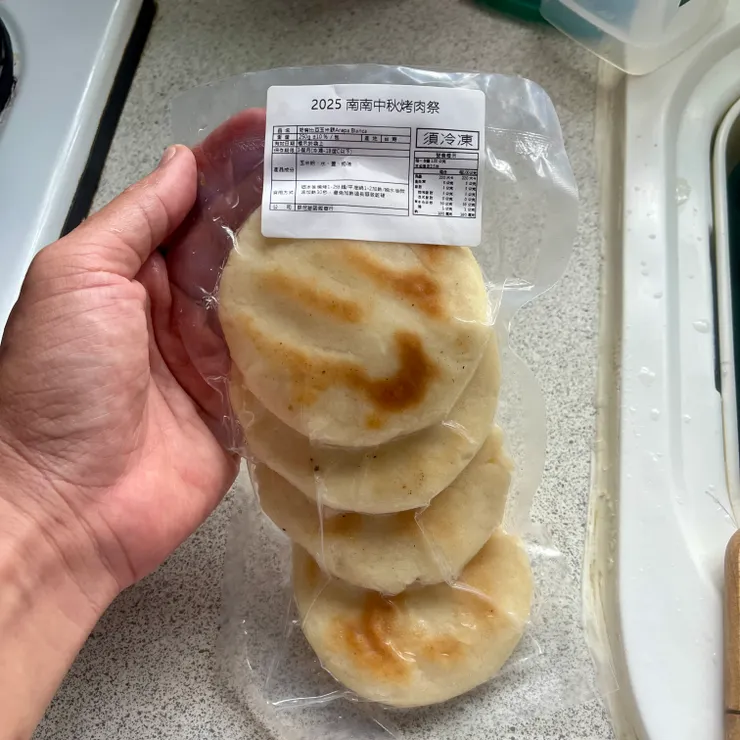 成分：玉米粉、水、鹽、奶油