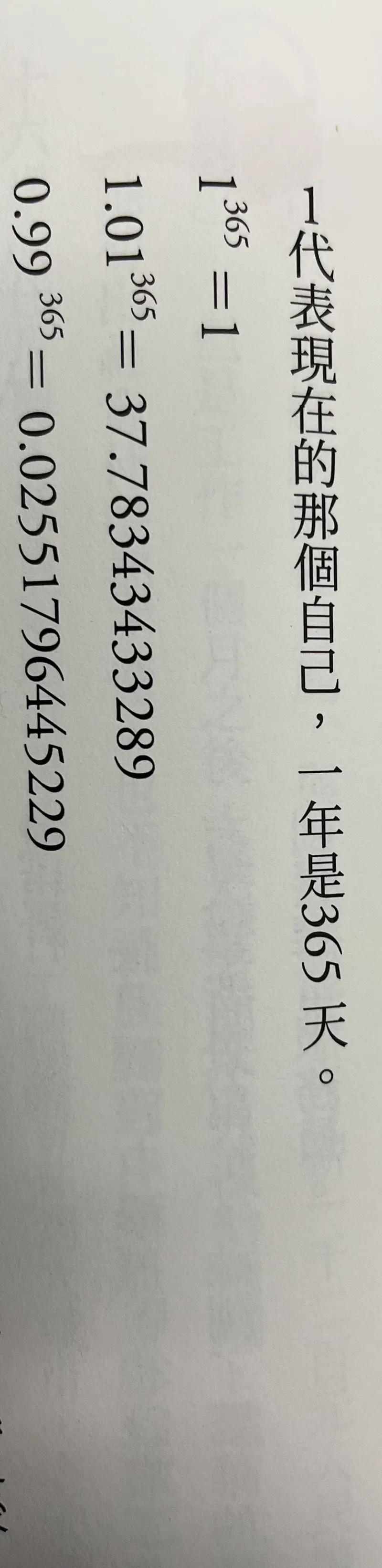 src