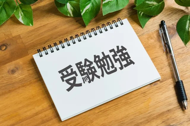 不考JLPT也可以啦