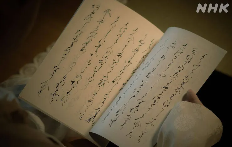 真尋嘔心瀝血的作品