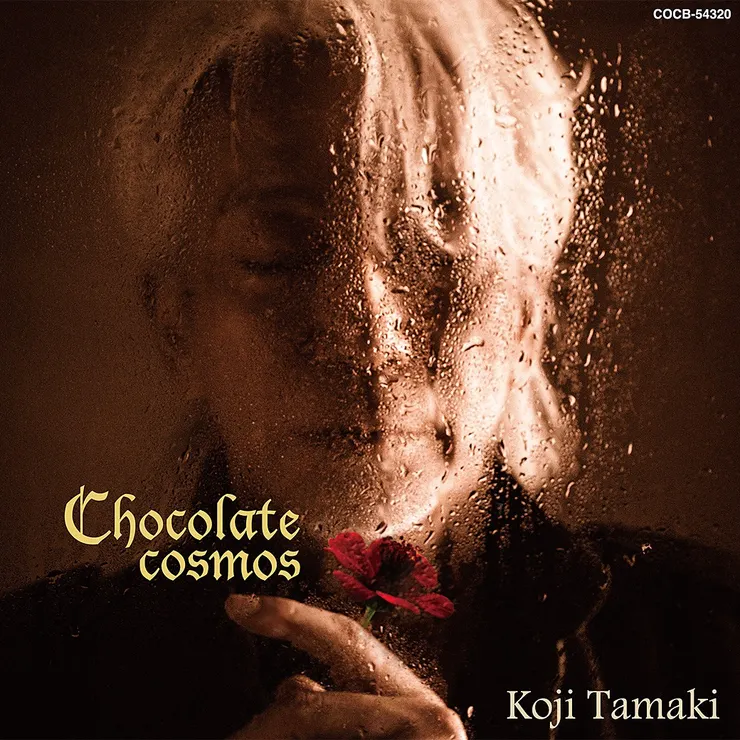 玉置浩二【Chocolate cosmos～恋の思い出、切ない恋心～】LIVE專輯