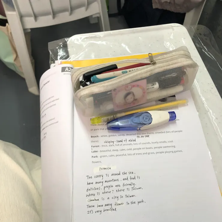 老師很常出一個題目請我們想，然後上台分享，我覺得很不錯