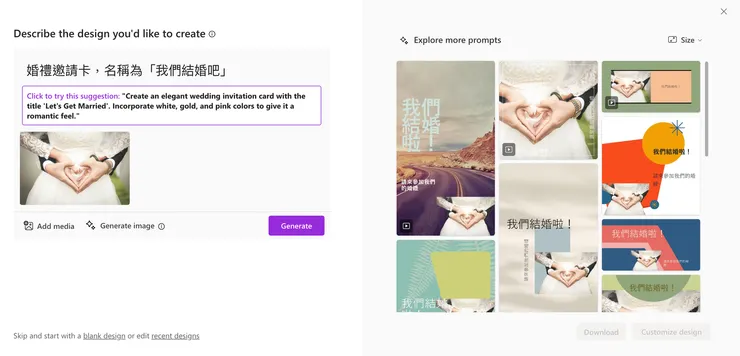 圖片來源:Pixabay