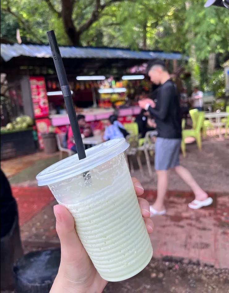 15馬幣的飲料