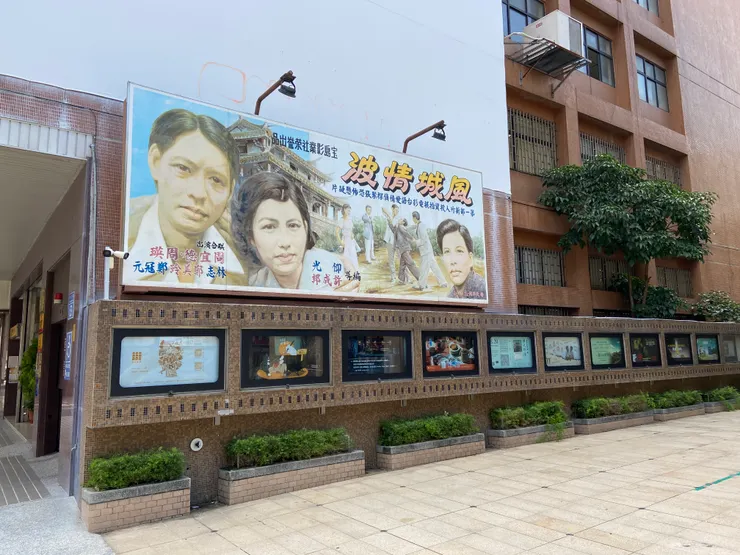 ▲ 風城影像櫉窗