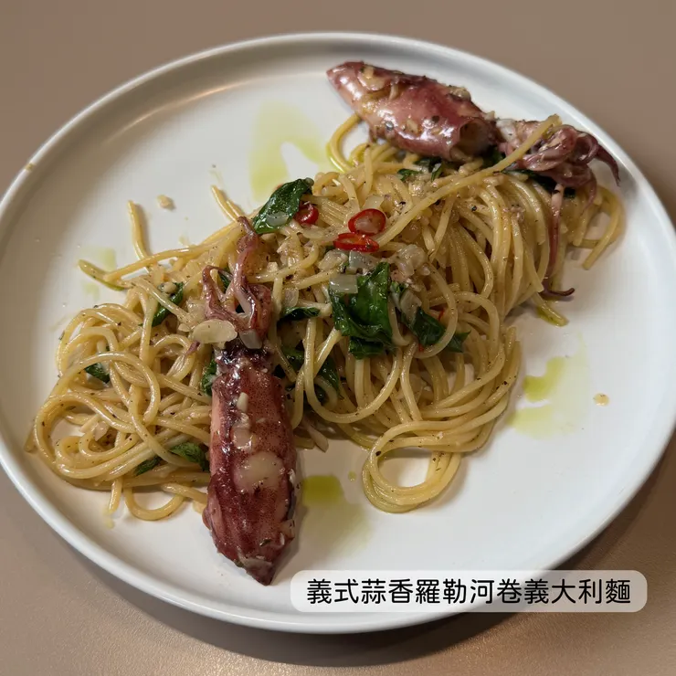 義式蒜香羅勒河卷義大利麵