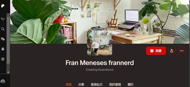訂閱制平台 Patreon / Fran 的頁面
