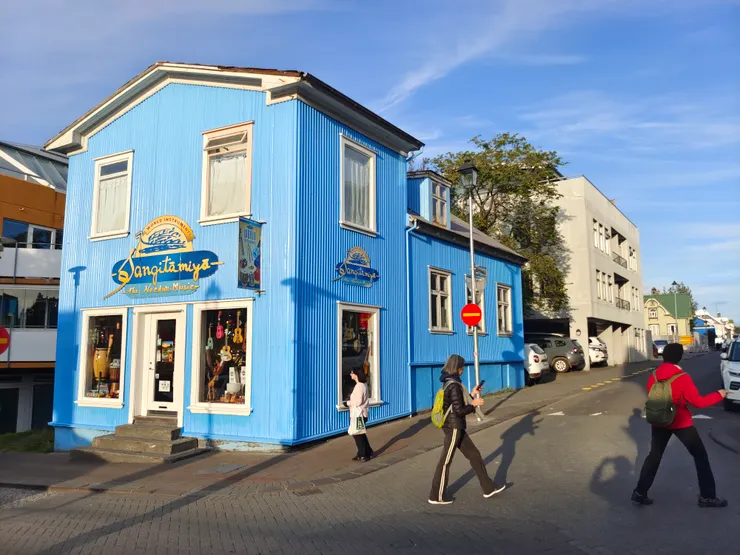 Sangitamiya樂器行