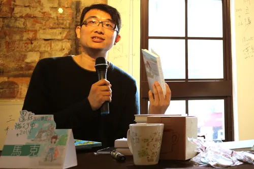 vocus｜新世代的創作平台