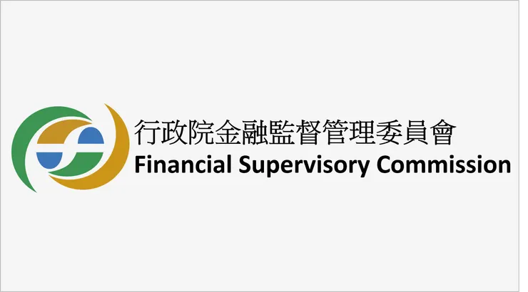 [新聞] 金管會擬放寬 ETF 單一個股權重上限。