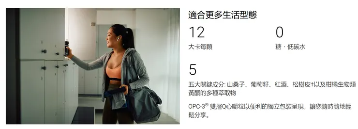 美味多汁的覆盆子口味