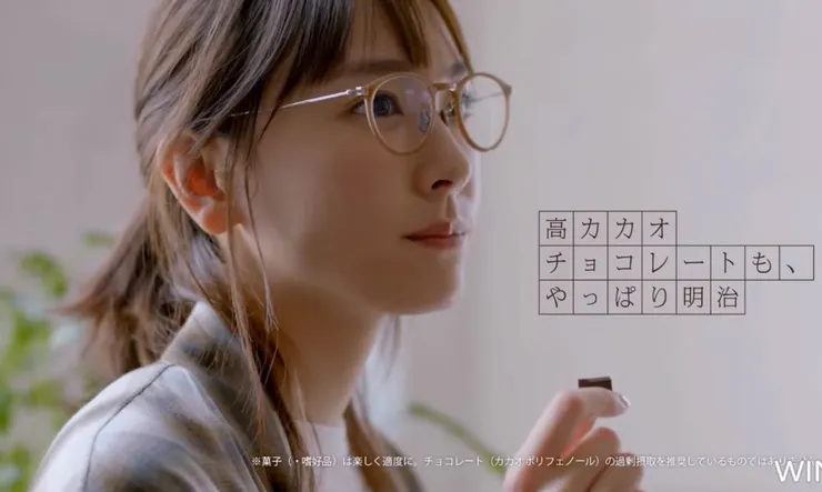 適合戴眼鏡的真人妹子代表 source from 立信精品眼鏡