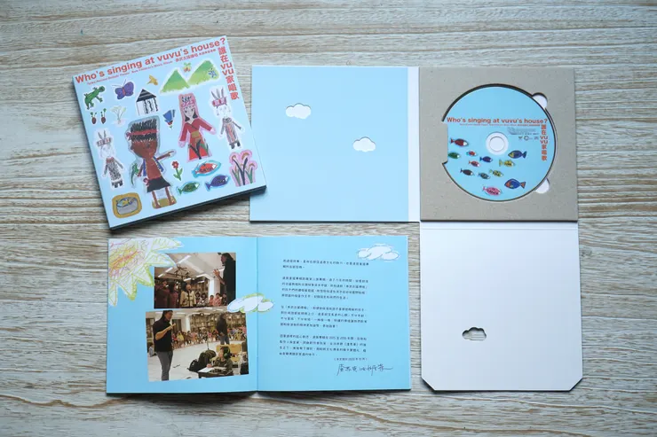 vocus｜新世代的創作平台