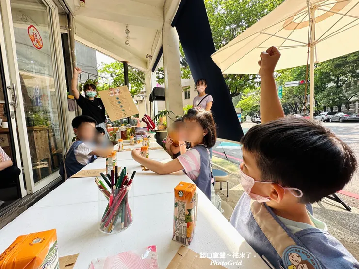 有獎徵答對孩子很有吸引力。