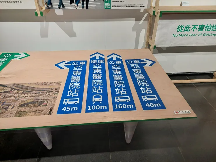 去年台灣設計展在鶯歌陶瓷博物館的展，Project 365 計畫。