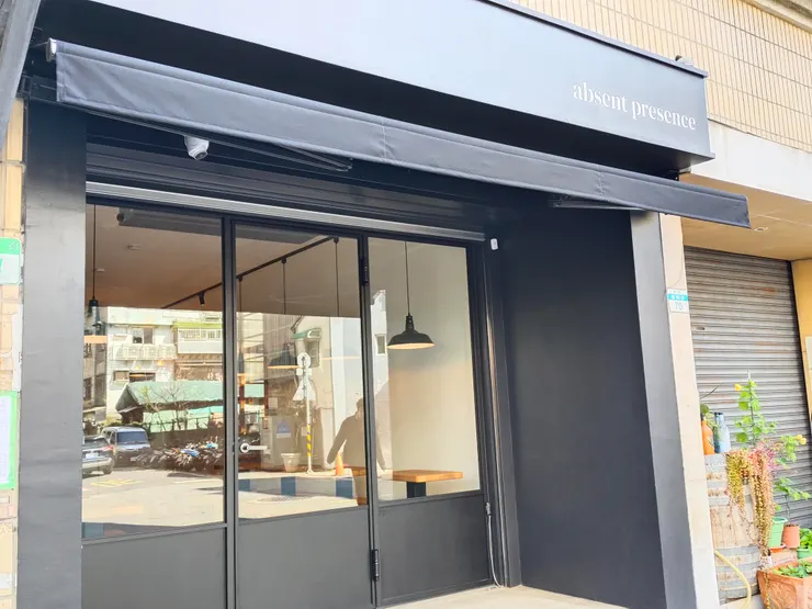 潮州街上吹起簡約風