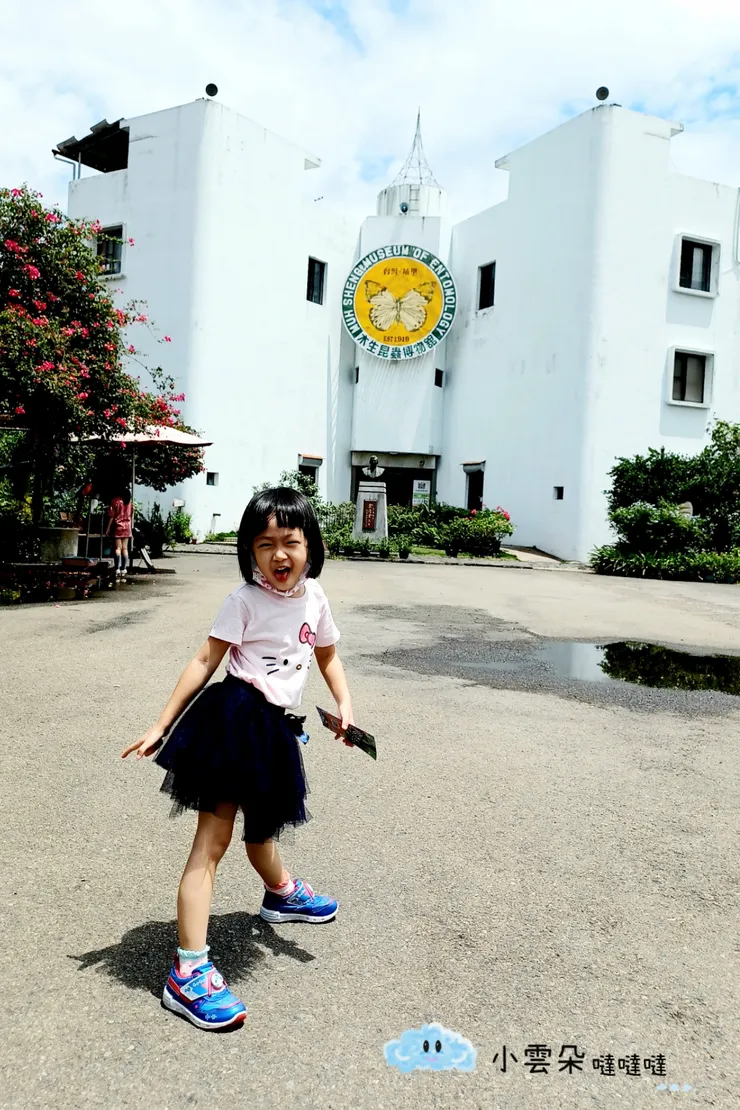 白色建築就是木生昆蟲博物館本館