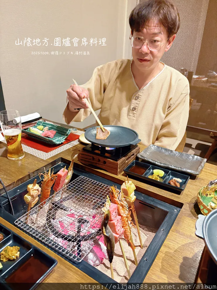 【2025初秋.兵庫県新溫泉町】1200年歷史的湯村溫泉鄉/