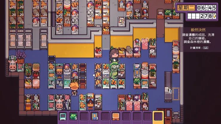 最後階段的介面