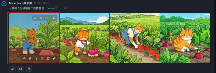 raw-image