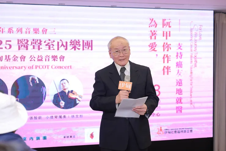 伊甸基金會董事董倫賢呼籲更多愛心房東加入愛心栈的行列，讓病友有依靠。