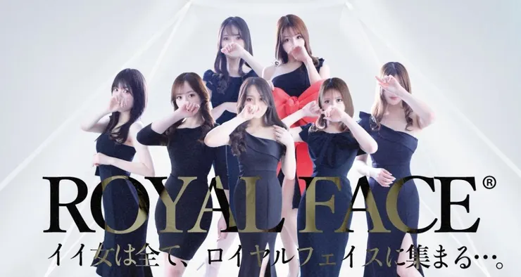 參考顏值(福岡)