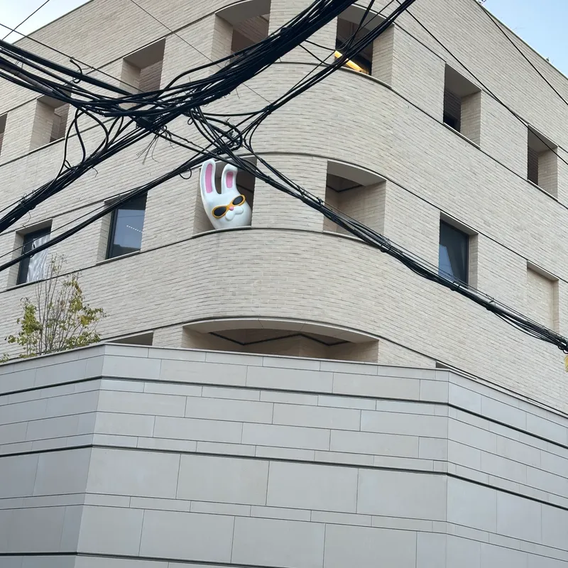 src