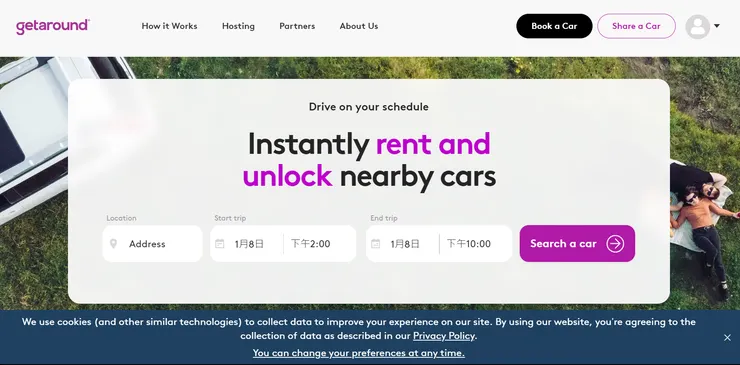 getaround網站頁面
