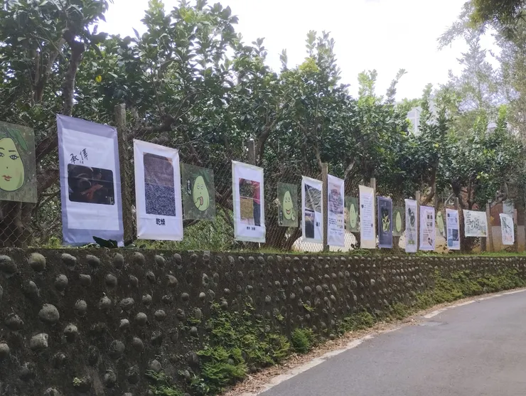 第二展區富朗茗茶作坊