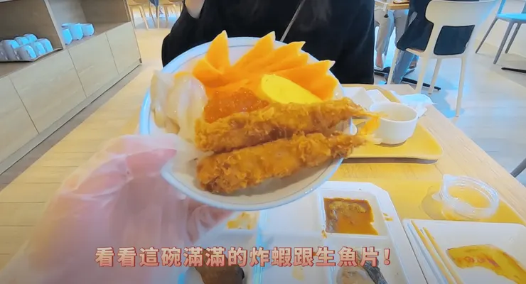生魚片真的是早餐可以吃到的嗎？也太犯規了吧！