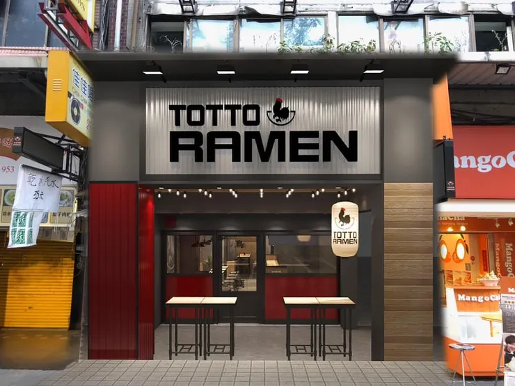 大安區深夜拉麵_鳥人拉麵（圖／鳥人拉麵 Facebook）