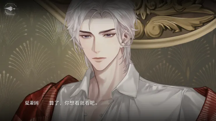 圖片來源：世界之外