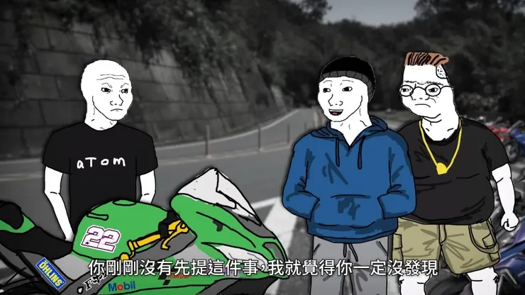 Youtube頻道:Eric Duan