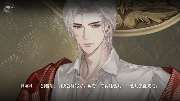 圖片來源：世界之外