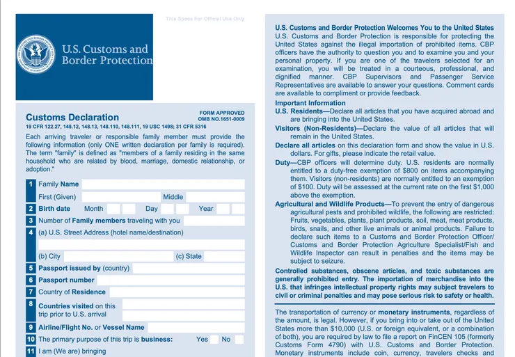 CBP Form 6059B（英文版）