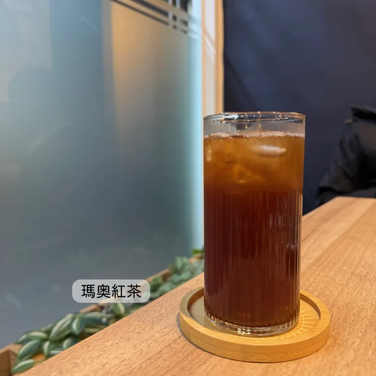 瑪奥紅茶
